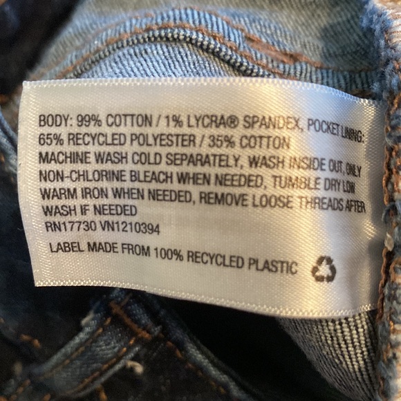 Universal Thread Women’s High Rise Shortie - Picture 7 of 7